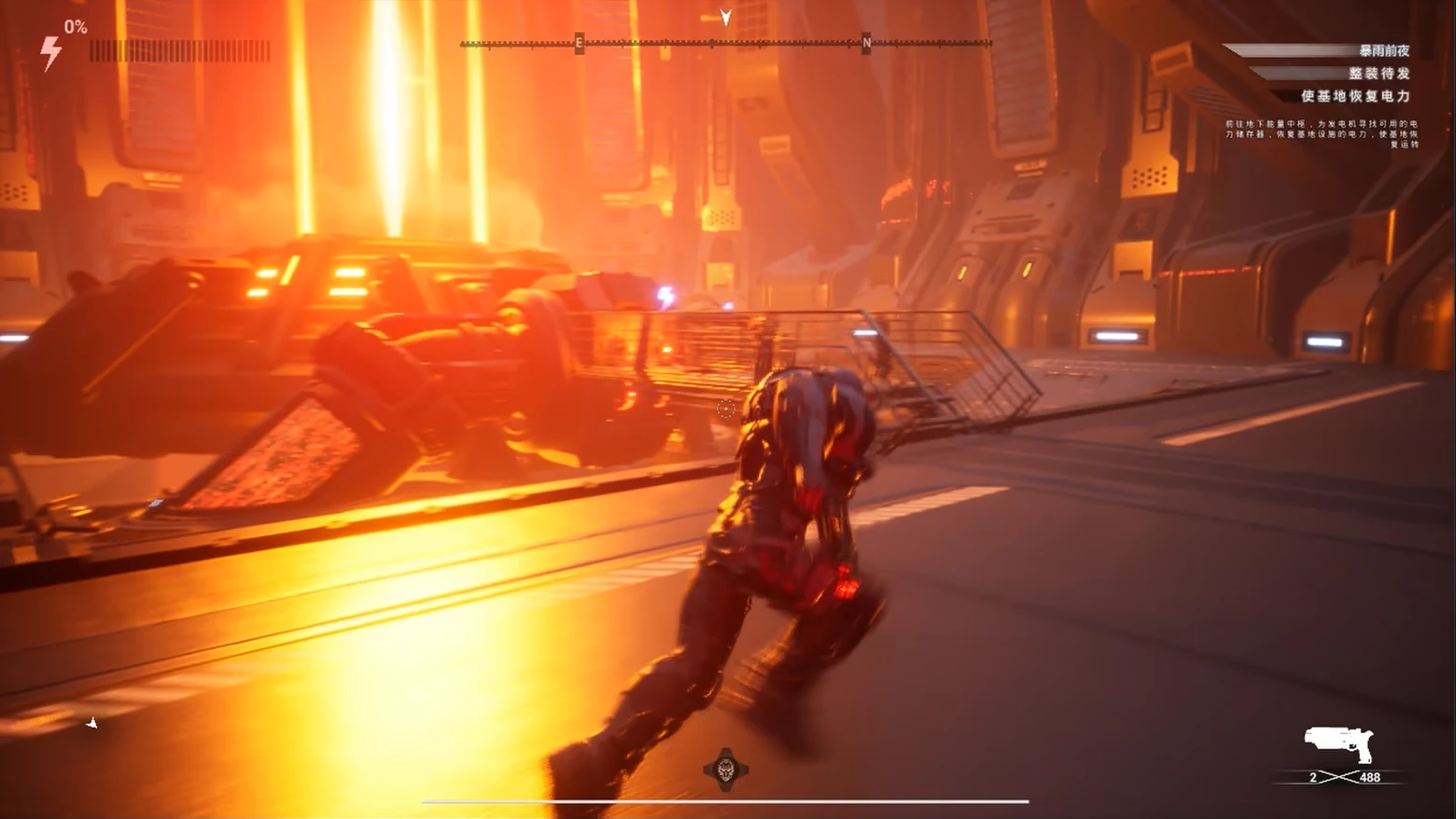 Molten Factory Run – AINUR AINUR: Armored character runs past orange energy beams; Chinese quest text UI visible.