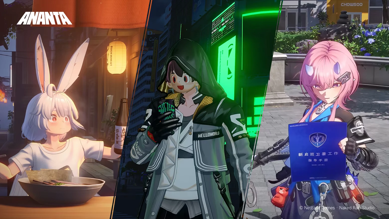 Character Trio Split – ANANTA ANANTA: Three-panel art with bunny girl, hooded phone user, pink-haired girl holding blue book.