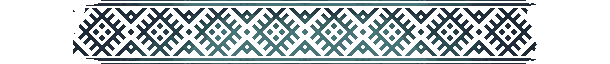 Blackthorn Winter: Intricate geometric pattern with dark blue and teal hues, resembling woven fabric.