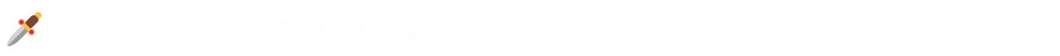 Cards & Cannons: Black banner with white “CARDS & CANNONS” logo and cannon icon.