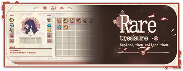 DearMyFriend: Inventory screen with character portrait, item grid, and "Rare treasure" text.