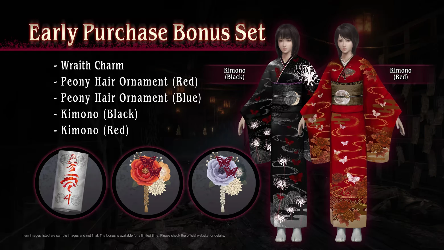 FATAL FRAME II: “Early Purchase Bonus Set” list with two kimono models and item icons.