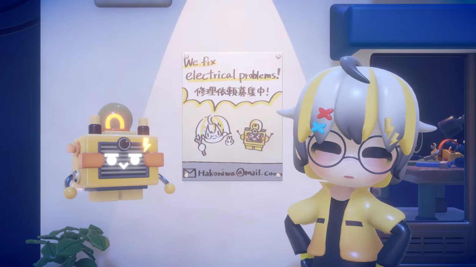 Repair Request Poster – Hakoniwa Electric Hakoniwa Electric: Girl with glasses, robot, and “We fix electrical problems!” poster.