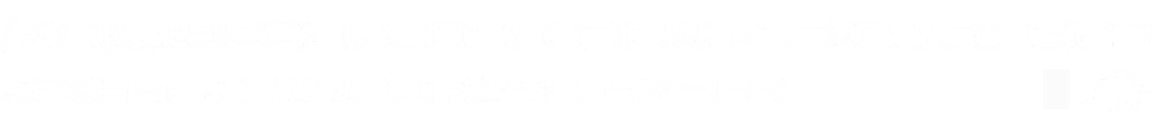 Monday Meme Text – Modulink Modulink: White pixel text on black: “...every little memory... you saved it? -L”.
