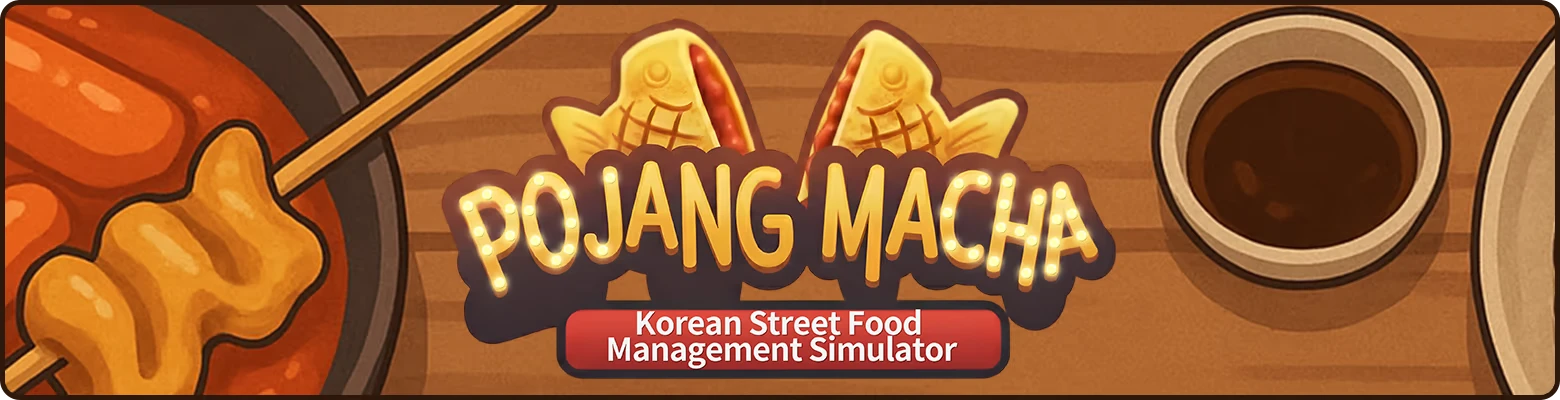 POJANGMACHA: Logo with fish-shaped pastries, tteokbokki, and a bowl on a wooden table background.