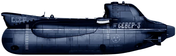 Project SEVER: Side view of a dark blue Soviet submarine with "СЕВЕР-3" text on the hull.