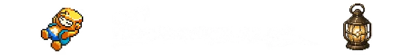 Diverse Workareas – Seaside Wash Seaside Wash: Pixel diver icon, white “DIVER’S WORKAREA” text, and a lantern icon on black.