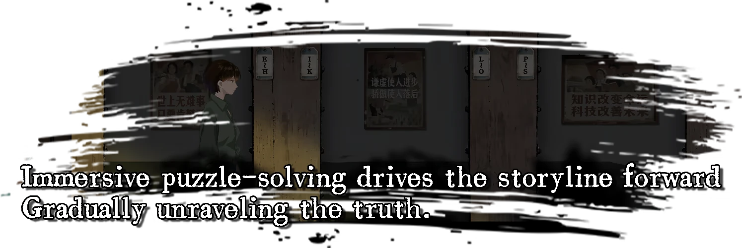 Shanwen: Girl in green jacket in corridor; white text: “Immersive puzzle-solving...”.