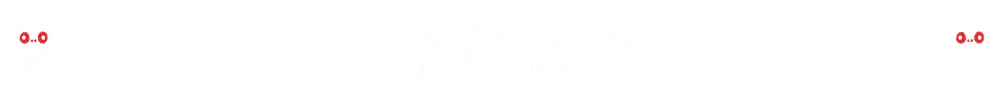 Are You In – Spooky Ride Spooky Ride: White text “ARE YOU IN ???” with skull icons on a black banner.