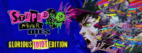 Stupid Never Dies: Logo and “GLORIOUS IDIOT EDITION” beside screaming face art.