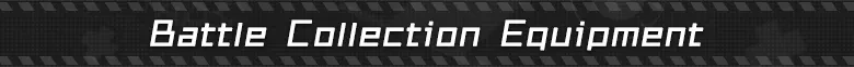 Battle Collection Equipment – Ved: Recure Ved: White text “Battle Collection Equipment” on dark patterned banner.