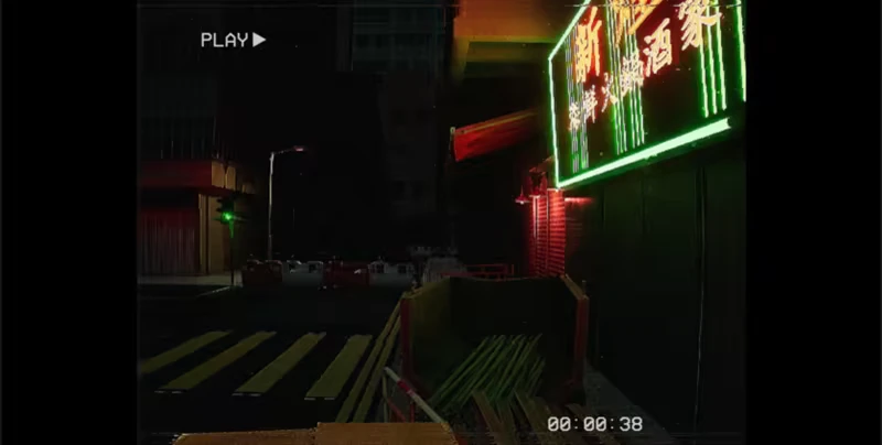 工廈 Warehouse: Neon sign with Chinese text, VHS overlay, dark street, green traffic light.