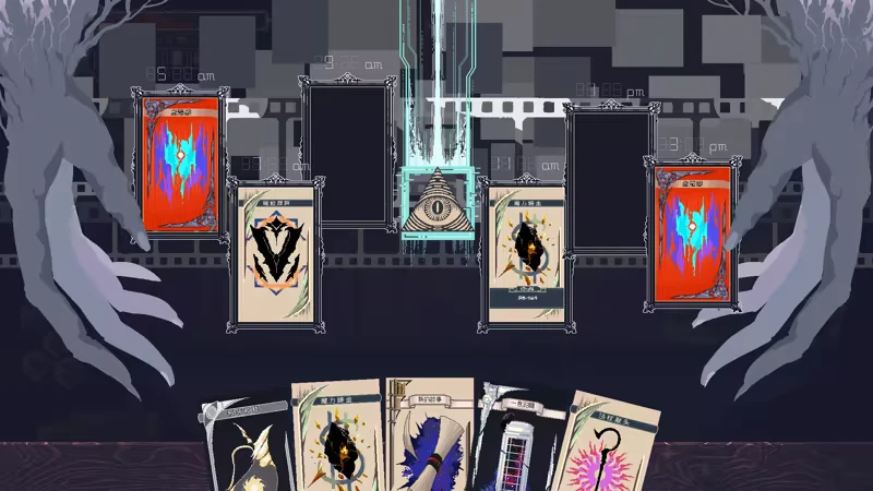 Witch's Apocalyptic Journey: Cards with mystical symbols, eerie hands, and a glowing pyramid UI.