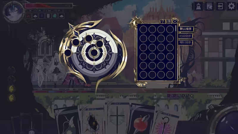 Witch's Apocalyptic Journey: Intricate UI with circular emblem, grid inventory, and tarot cards.