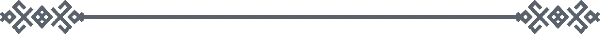 Ornate Divider – Zarya Zarya: Gray ornamental border line with geometric corner patterns on black background.